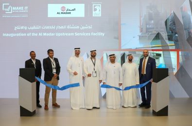 Inauguration of the Al-Madar Upstream Services